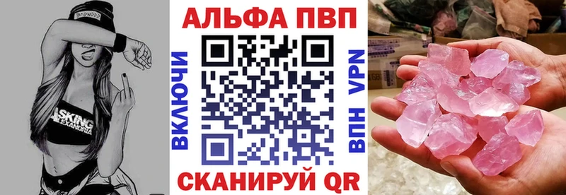 Купить наркотик Сретенск ГАШ  МАРИХУАНА  Меф 