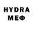 БУТИРАТ 1.4BDO Kirby Hypno