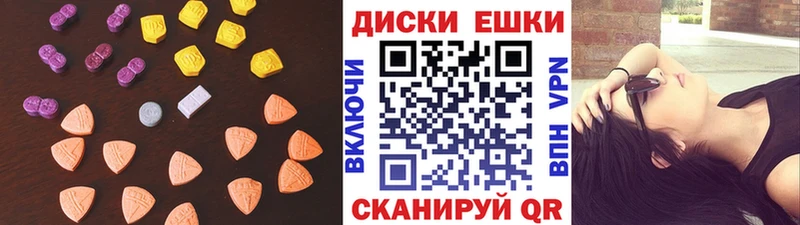 Ecstasy ешки  ссылка на мегу вход  Сретенск 