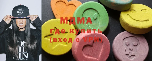 тгк Аркадак