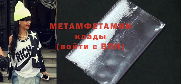 кокс Арсеньев
