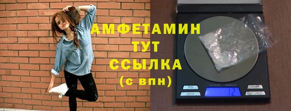 марки nbome Горно-Алтайск