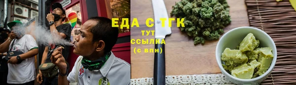 кокс Арсеньев