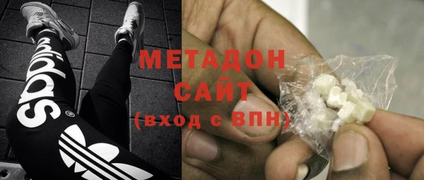 марки nbome Армянск