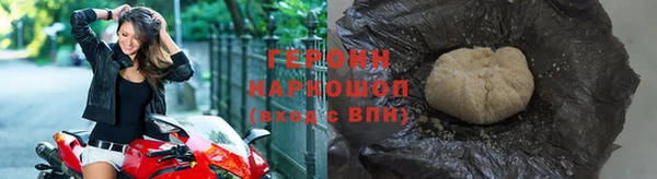 кокс Арсеньев