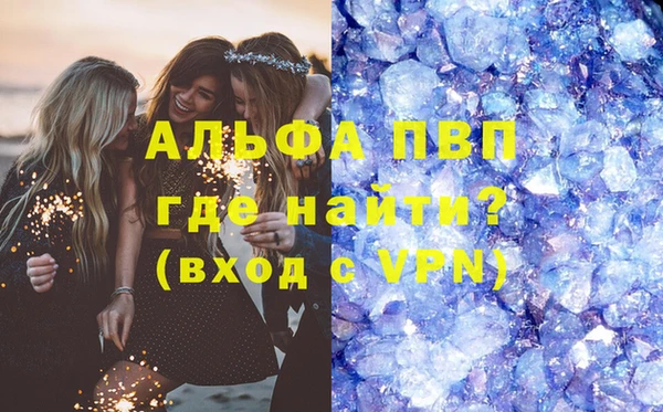 марки nbome Армянск