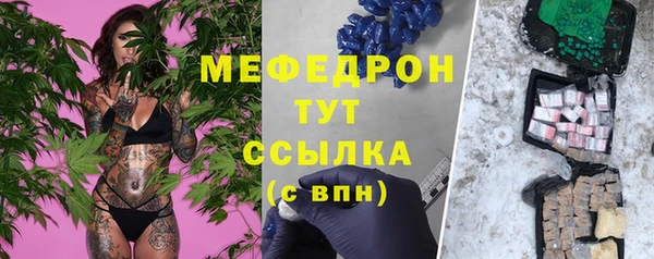 марки nbome Армянск