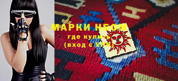 тгк Аркадак