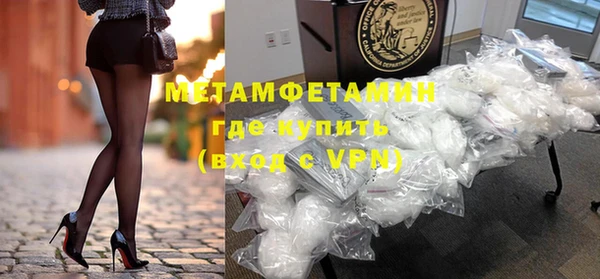 кокс Арсеньев