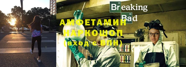 кокс Арсеньев
