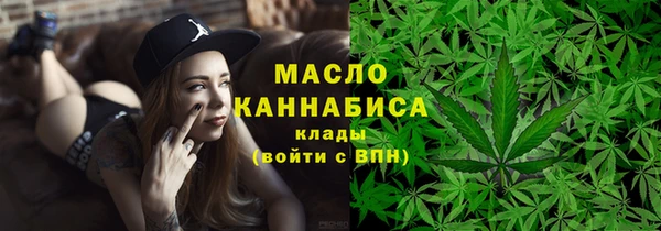 spice Вязники