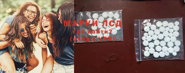 марки nbome Армянск