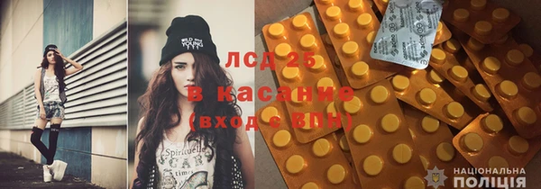 кокс Арсеньев