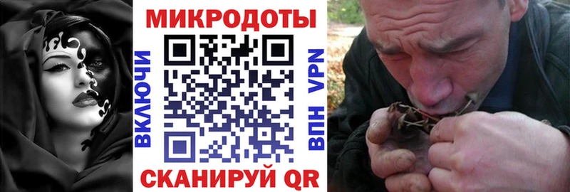 omg ССЫЛКА Сретенск Галлюциногенные грибы мухоморы как найти закладки